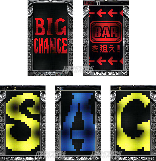 �p�`�X���A���W��A�N���V�b�N