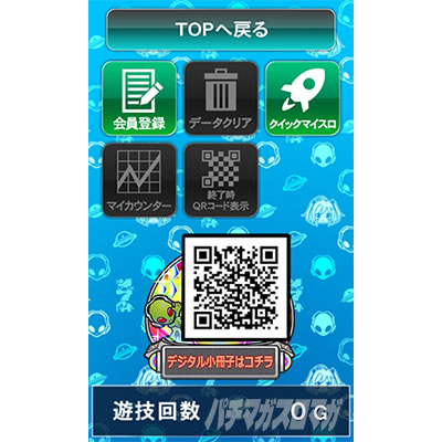 �p�`�X���A���W��A�N���V�b�N