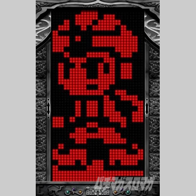 �p�`�X���A���W��A�N���V�b�N