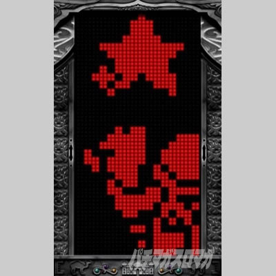 �p�`�X���A���W��A�N���V�b�N