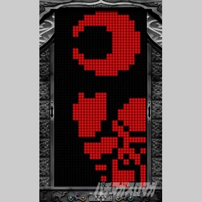 �p�`�X���A���W��A�N���V�b�N