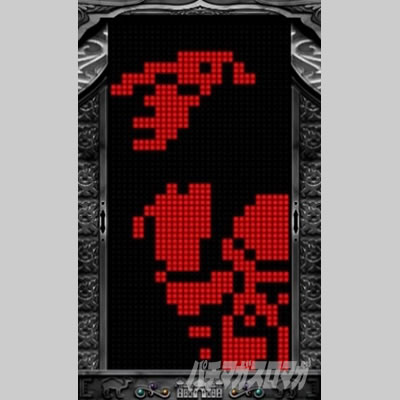 �p�`�X���A���W��A�N���V�b�N