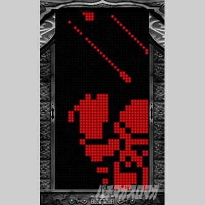 �p�`�X���A���W��A�N���V�b�N