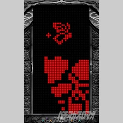 �p�`�X���A���W��A�N���V�b�N