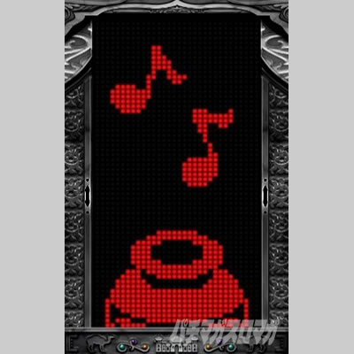 �p�`�X���A���W��A�N���V�b�N