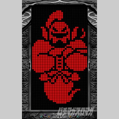 �p�`�X���A���W��A�N���V�b�N