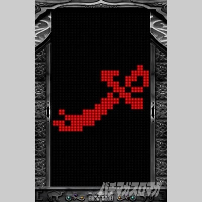 �p�`�X���A���W��A�N���V�b�N