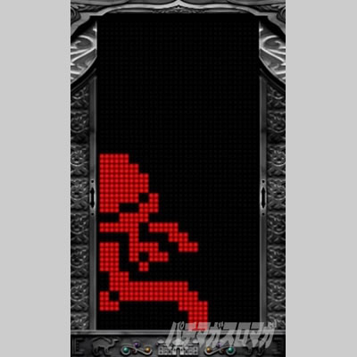 �p�`�X���A���W��A�N���V�b�N