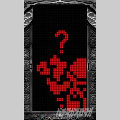 �p�`�X���A���W��A�N���V�b�N