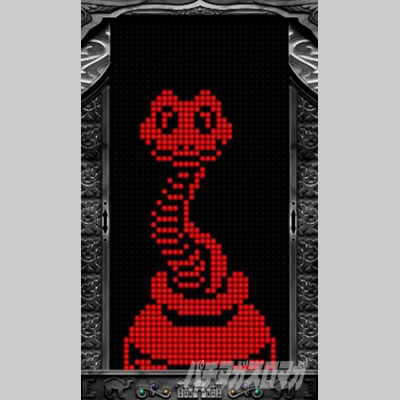 �p�`�X���A���W��A�N���V�b�N