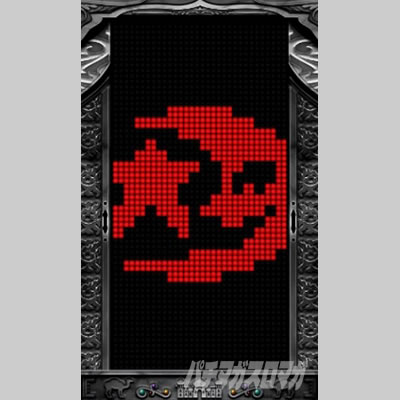 �p�`�X���A���W��A�N���V�b�N