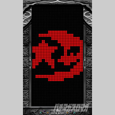 �p�`�X���A���W��A�N���V�b�N