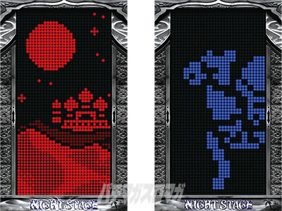 �p�`�X���A���W��A�N���V�b�N