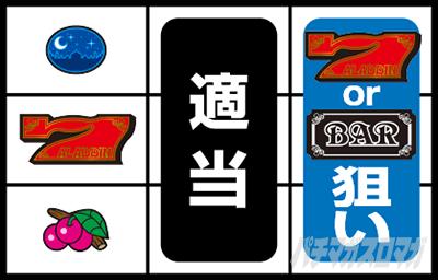 �p�`�X���A���W��A�N���V�b�N