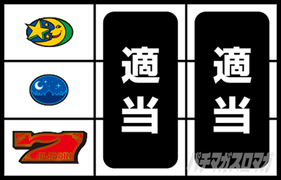 �p�`�X���A���W��A�N���V�b�N