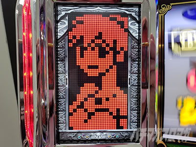 �p�`�X���A���W��A�N���V�b�N