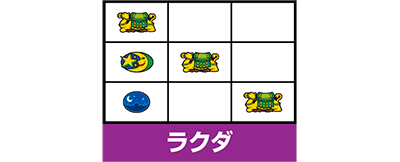 �p�`�X���A���W��A�N���V�b�N