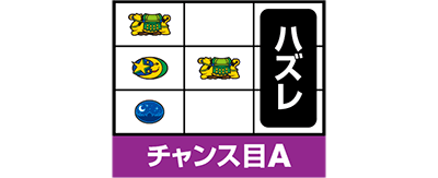 �p�`�X���A���W��A�N���V�b�N