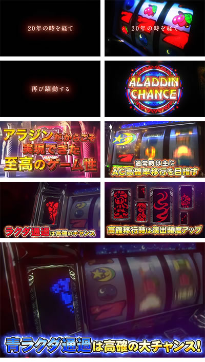 �p�`�X���A���W��A�N���V�b�N