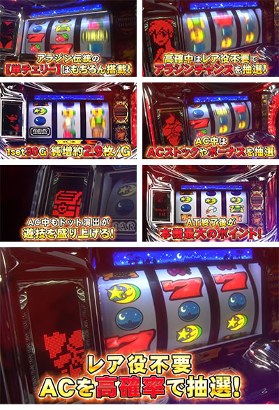 �p�`�X���A���W��A�N���V�b�N