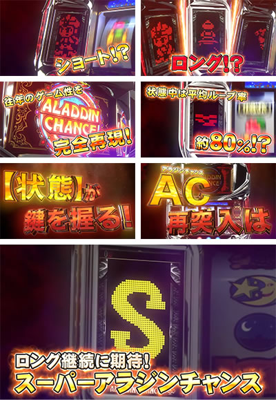 �p�`�X���A���W��A�N���V�b�N