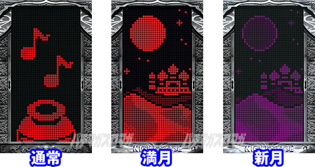 �p�`�X���A���W��A�N���V�b�N