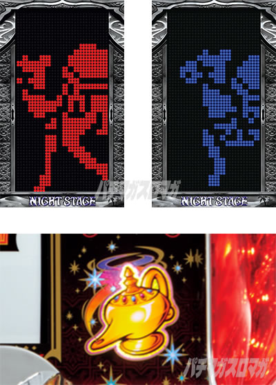 �p�`�X���A���W��A�N���V�b�N