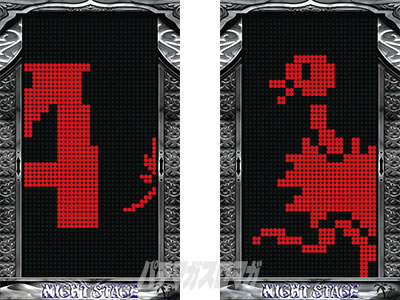 �p�`�X���A���W��A�N���V�b�N