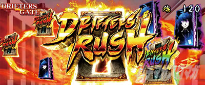 �p�`�X���h���t�^�[�Y