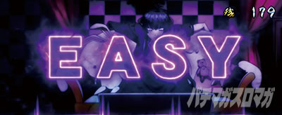 �p�`�X���h���t�^�[�Y