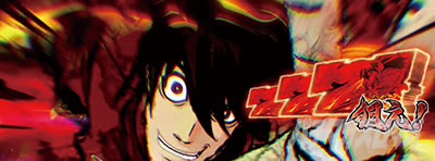 �p�`�X���h���t�^�[�Y