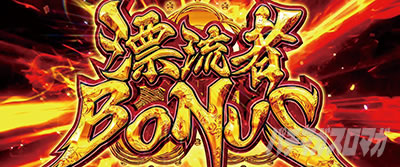 �p�`�X���h���t�^�[�Y