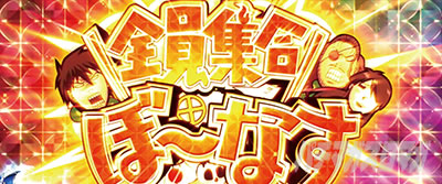 �p�`�X���h���t�^�[�Y