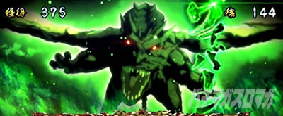 �p�`�X���h���t�^�[�Y