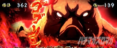 �p�`�X���h���t�^�[�Y