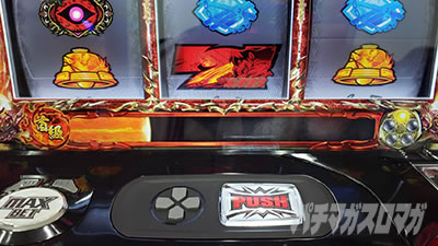 �p�`�X���h���t�^�[�Y