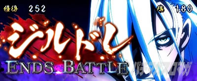 �p�`�X���h���t�^�[�Y