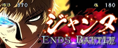 �p�`�X���h���t�^�[�Y