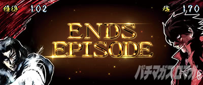 �p�`�X���h���t�^�[�Y