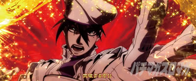 �p�`�X���h���t�^�[�Y