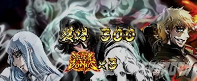 �p�`�X���h���t�^�[�Y