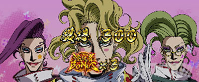 �p�`�X���h���t�^�[�Y