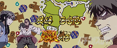 �p�`�X���h���t�^�[�Y