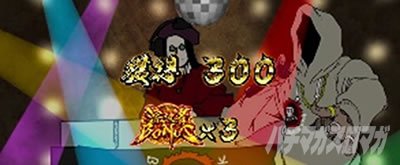 �p�`�X���h���t�^�[�Y