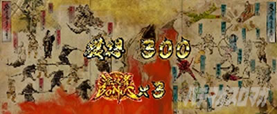 �p�`�X���h���t�^�[�Y