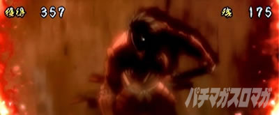 �p�`�X���h���t�^�[�Y