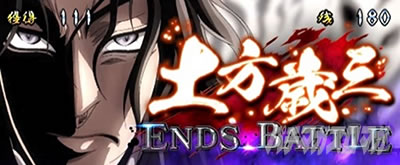 �p�`�X���h���t�^�[�Y