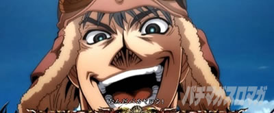 �p�`�X���h���t�^�[�Y