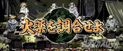 �p�`�X���h���t�^�[�Y