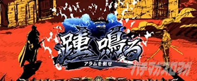 �p�`�X���h���t�^�[�Y